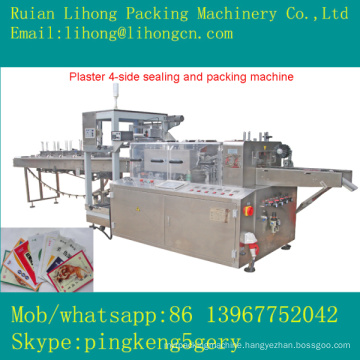 Gsb-220 High Speed Automatic 4-Side Foot Curing Plaster Sealing Machine